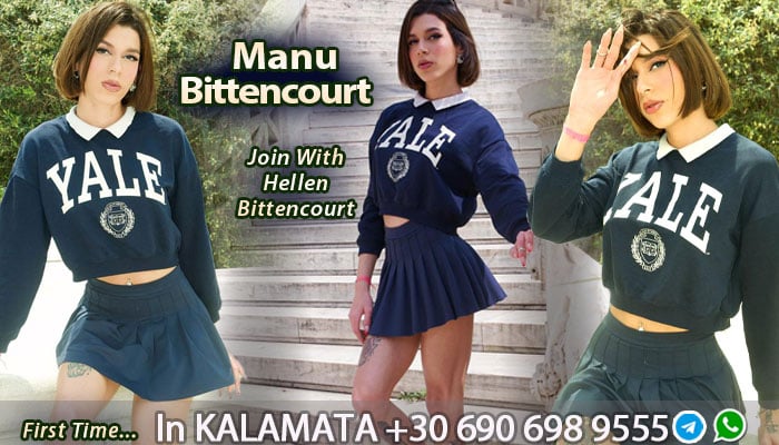 Manu Bittencourt